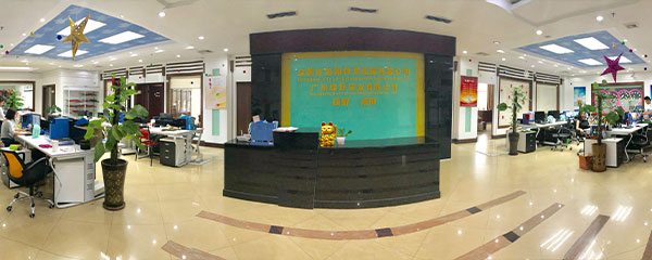東莞市龍翔體育設施有限公司九月總結大會(huì )完美閉幕！